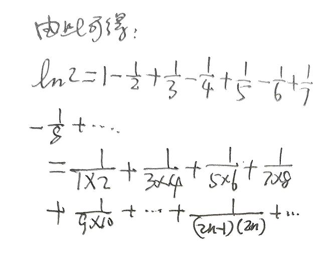 幂函数求导公式，幂函数求导（级数展开式的推导及应用）