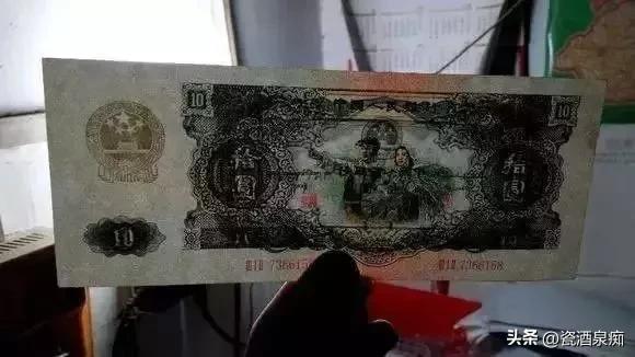 大黑十人民币现在值多少钱一张，老十块钱值20万吗（“大黑拾”为啥能价值几十w）