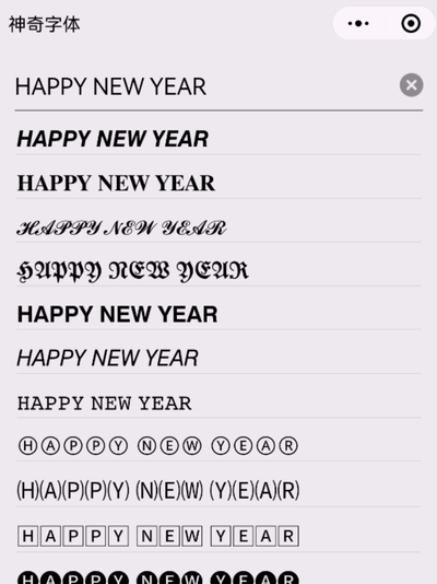 照片九宫格怎么弄，微信九宫格照片怎么弄（用来发朋友圈九宫格太棒了）