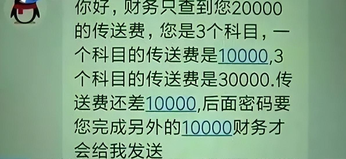 北方医科大学（2022年国内）