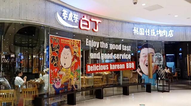 银泰in99 购物中心，打卡成都高新区银泰in99