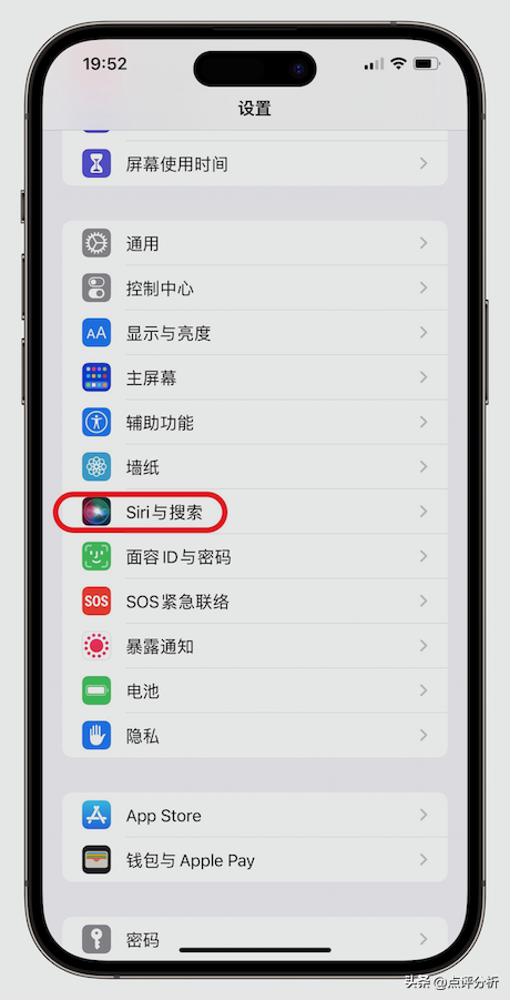 清理手机隐藏的安装包，手机多余安装包怎么清理（iPhone使用技巧不借助第三方工具）