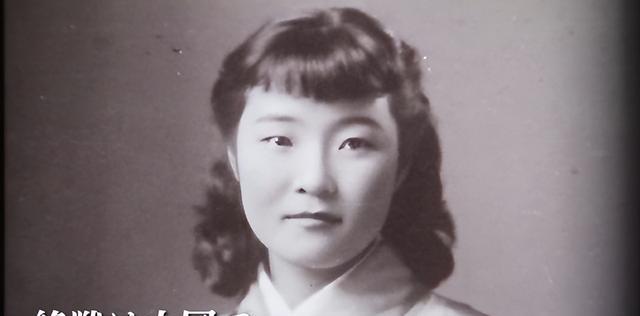 女人的花芯，女人的花心是什么样子的（为什么称愧对中国人）