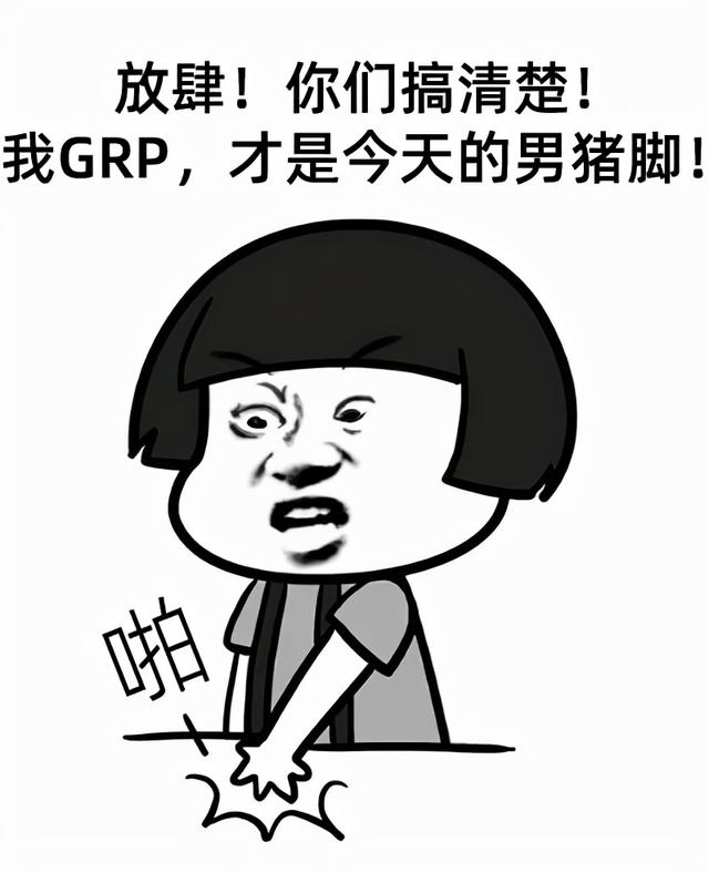 什么是弹力布呀，弹力布有哪些种类（GRP、杜邦纸...最后一种绝绝子）