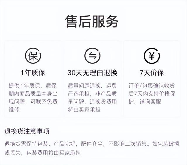 网易严选的东西靠谱吗，网易严选的东西怎么样可以买到（入手网易严选双面乳胶床垫后想说的）