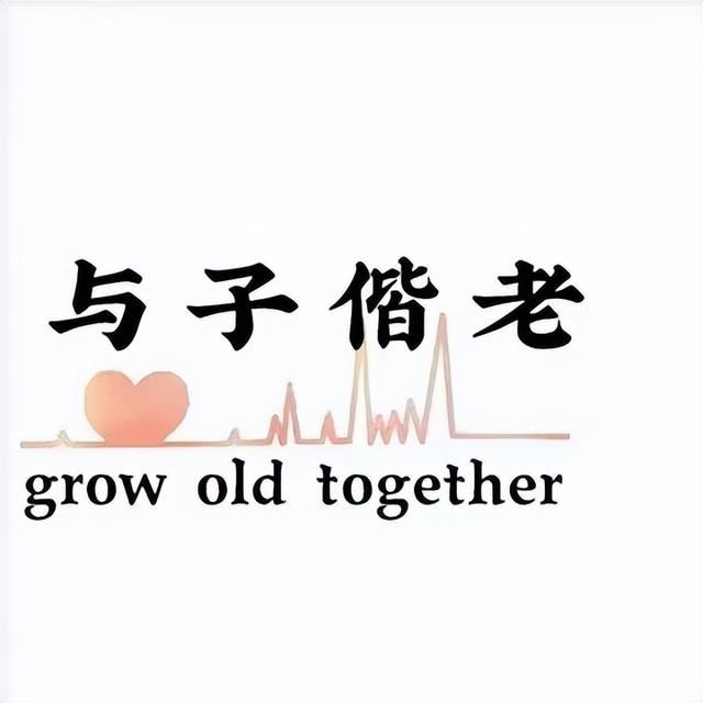 姐姐结婚发朋友圈文案，姐姐结婚妹妹发朋友圈文案（️图片自取）