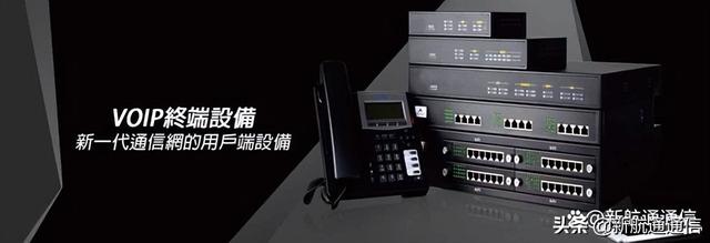 怎样DIY配置全球sip voip网络电话号码？