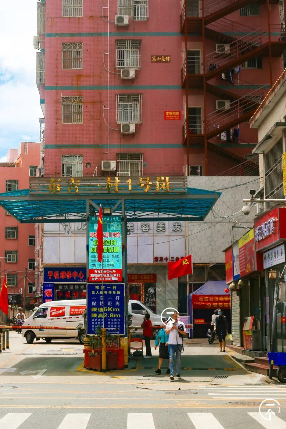 深圳北在哪个区(深圳西站在哪个区)