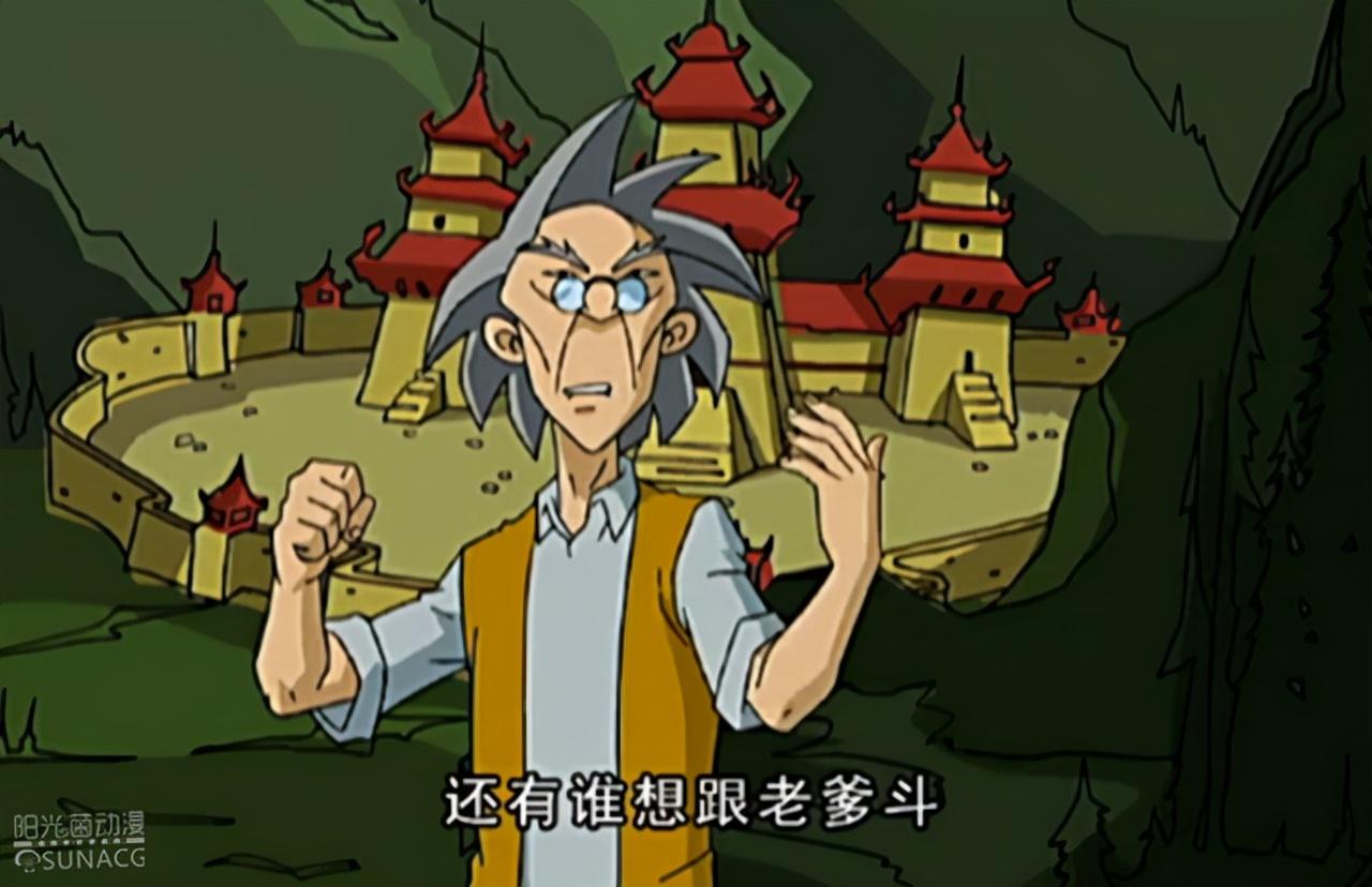 成龙历险记:小瞧老爹的结果有多严重?特鲁不愿尝试第二次