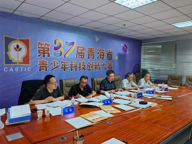 科学幻想画全国一等奖，科学幻想画全国一等奖四年级（第37届青海省青少年科技创新大赛线上终评活动圆满结束）