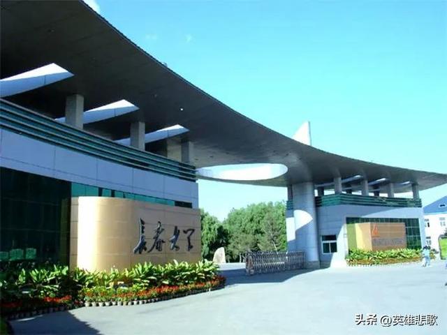 2020长江大学排名_2020版排名，长江大学全国排名是多少名（长江大学、长春大学和长安大学）