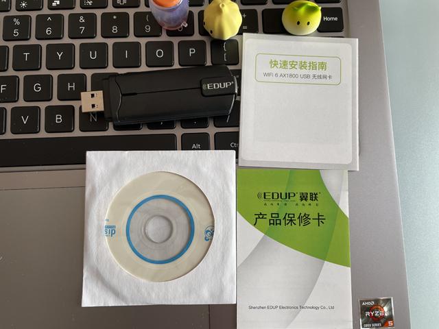 台式机无线网卡怎么使用，台式机无线网卡怎么使用没有驱动（翼联USB接口Wifi6无线网卡轻松搞定）