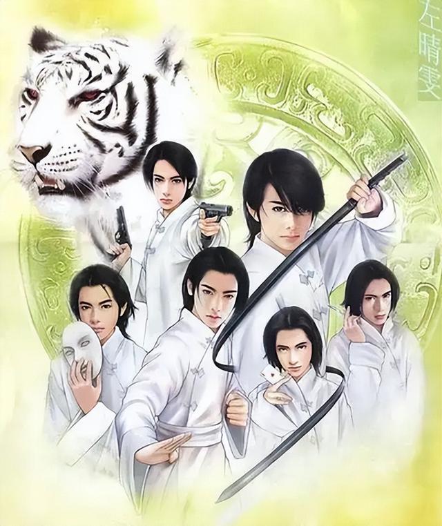 1,烈火青春~左晴雯 东邦六人组 青春就是疯,狂,酷,帅,绝,毙,笑