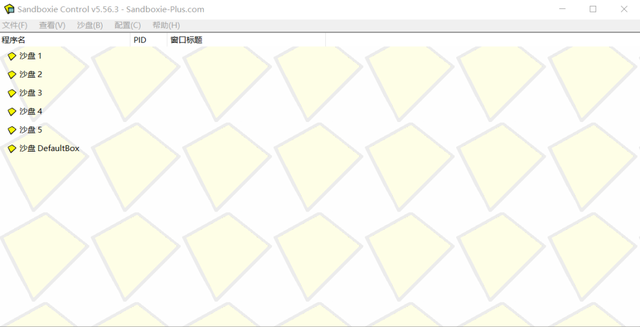 电脑上如何双开微信快捷键，电脑上如何双开微信软件（电脑上怎么多开游戏和软件应用）