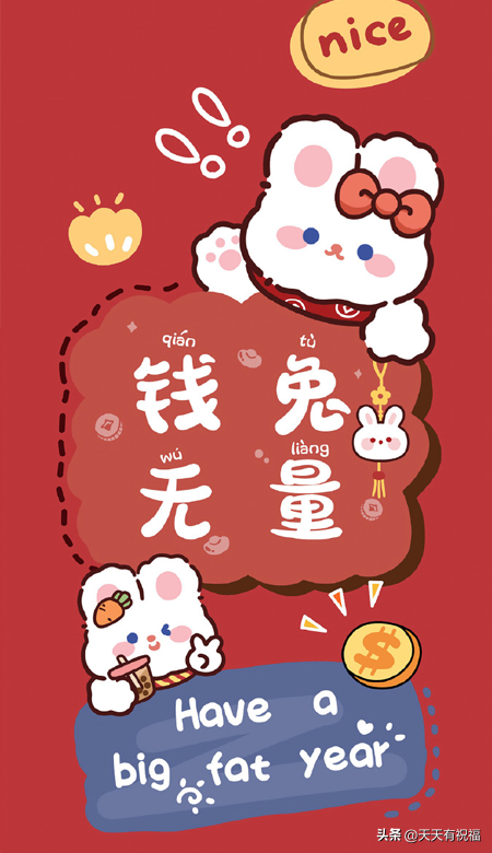 祝福语句简短唯美，儿童祝福语句简短唯美（清晨早安问候优美的简短语句,朋友圈最暖心的早上好祝福句子2023）