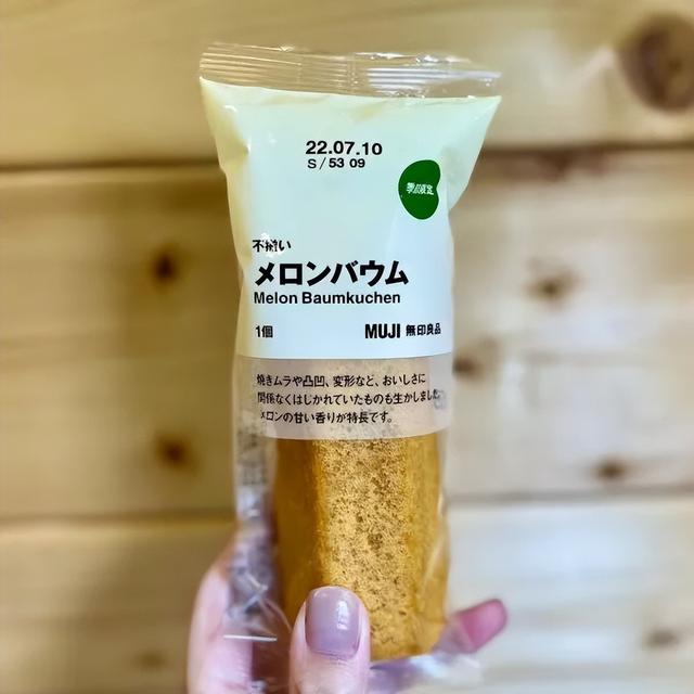 到日本必买的几款零食，2022吃货必买的日本新品零食