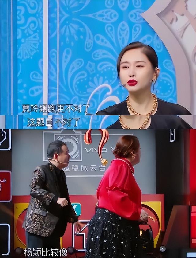 "高端玩家"王子文：王朔为她赎身，孩子生父成谜，耍大牌嘲讽贾玲