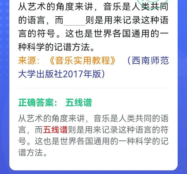 张惶失措还是张皇失措哪个对，张皇失措哪个字错了（不亦说乎2022.10.9）