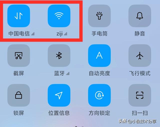 手机无法访问移动网络，手机提示无法访问移动网络（手机连接WIFI时）
