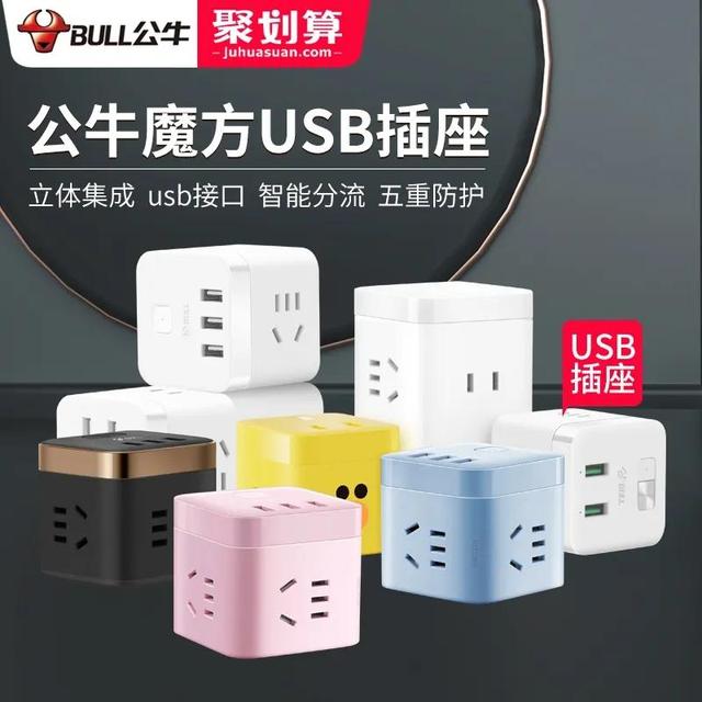 学校上下铺单人床尺寸一般是多少，一般学生宿舍单人床尺寸是多少（大一新生生活用品推荐）