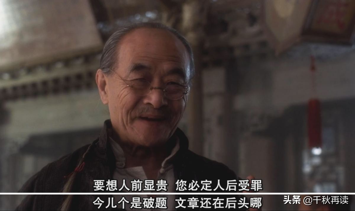 念心经改命的真实案例（霸王别姬）