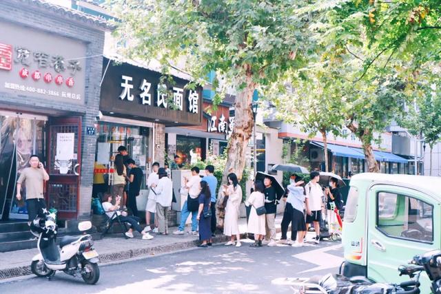 一听就想吃的店名，一听就想吃的店名早餐（这家杭州小馆子才是假期之光）