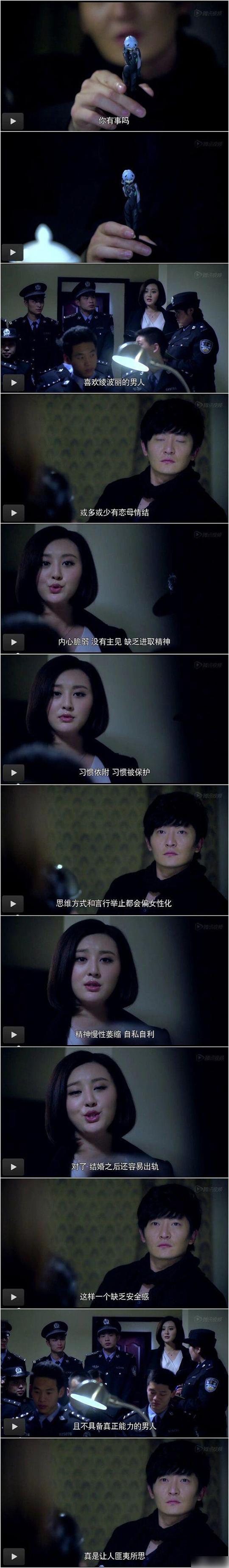 妹妹你坐船头哥哥我岸上走网名，妹妹你坐船头哥哥我岸上走微信昵称（那些笑掉大牙的搞笑图片哈哈哈哈）