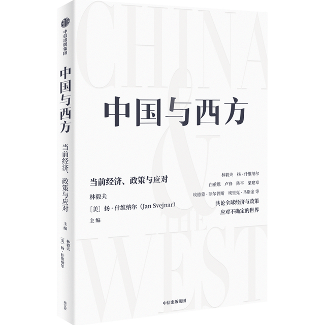 世界上著名的书籍有哪些，有名的书法家（读懂中国的过去、现在与未来）