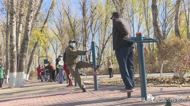 健身工作室名字，高端的健身工作室名字（室外健身房！岱山公园等你来）