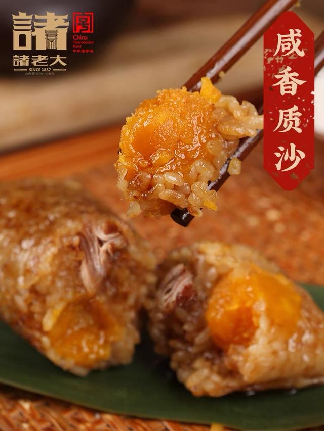 端午节吃粽子，这5款老字号粽子别错过，用料实在，平价好吃
