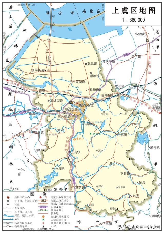 浙江属于哪里台州是哪里，台州属于浙江哪个地区（浙江省各市、县地图）