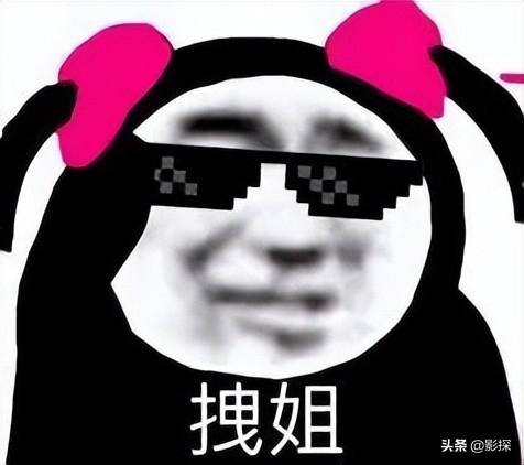 内娱是什么意思，内娱是干什么的（从神仙打架）