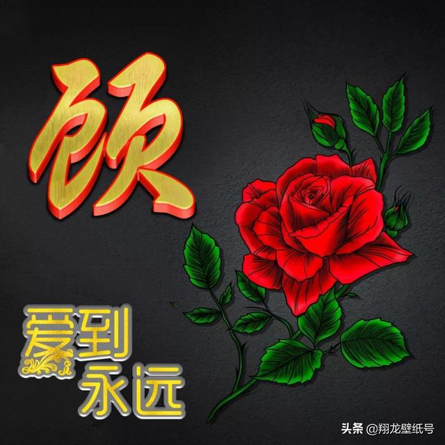 黑色男生头像微信，黑色男生头像（黑色系多媒体微信头像）