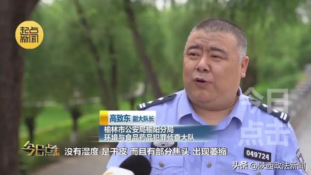 驴三宝是哪三宝，驴肉三宝都有啥（重拳打击舌尖上的犯罪）