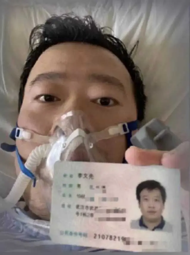 李文亮妻子的现状，新冠吹哨人李文亮离世后