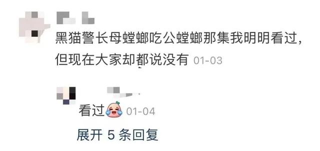 ​故天将降大任于，故天将降大任于是人还是斯人