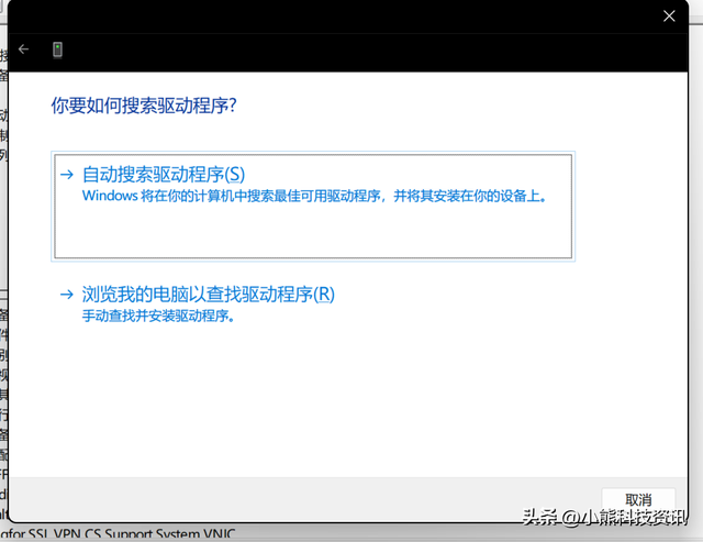 windows主进程已停止工作，电脑提示Windows主进程已停止工作怎么办（11网络卡顿、异常怎么办）