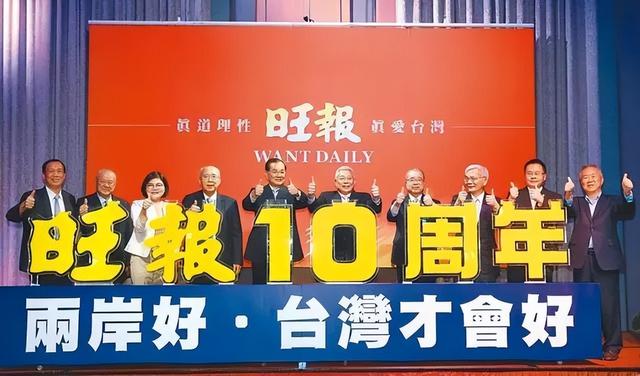 淘宝旺旺名是什么，旺旺名是什么（为什么是“旺旺”）