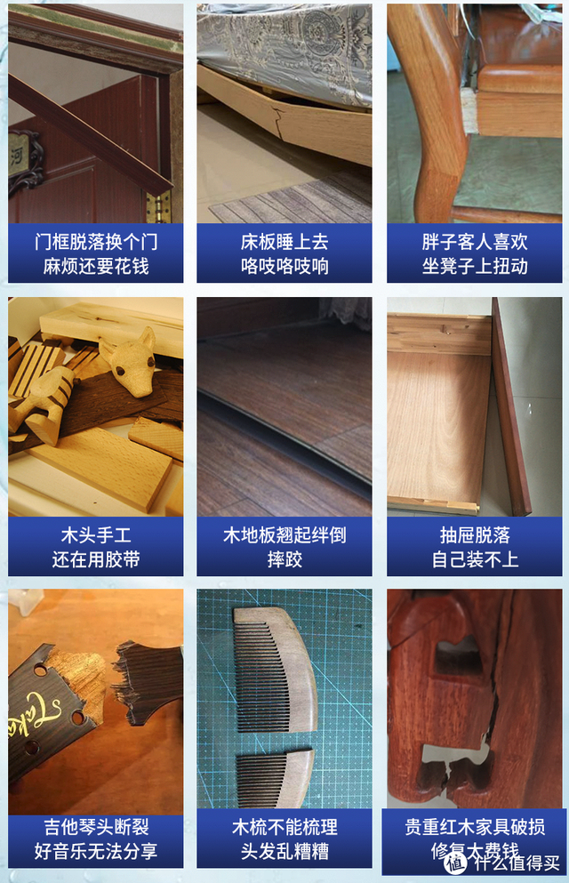 石膏板膨胀螺丝使用方法，石膏板 膨胀螺栓（修复常见80%的家居问题）