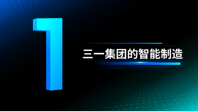 怎么做一个幻灯片，如何制作一个完整的幻灯片（我用了这个万能PPT模板）
