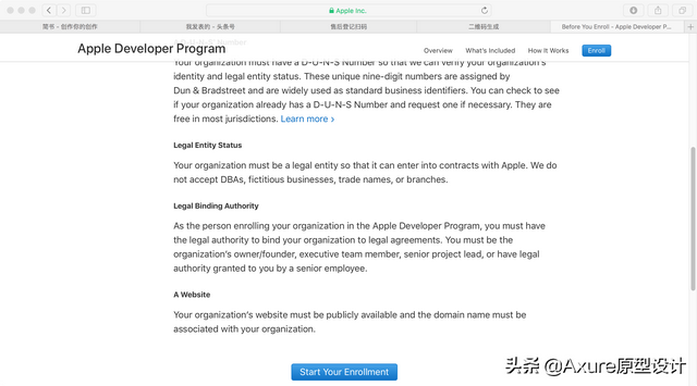 无法验证开发者怎么办，mac无法验证开发者怎么办（图文详解《苹果开发者账号申请流程》）