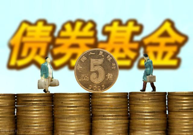 短債基金可以隨時贖回嗎，短債基金可以隨時贖回嗎知乎？