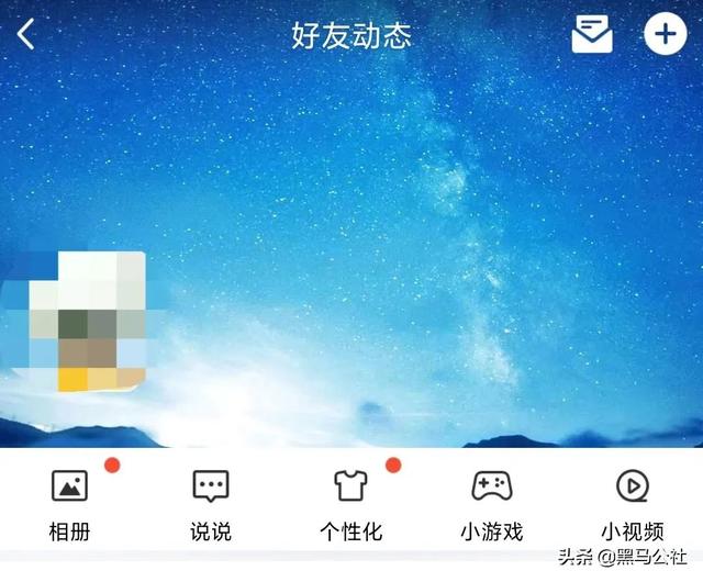 不用等七天就能注销抖音账号，注销抖音账号能不能跳过七天（苹果要求所有APP必须更新该功能）