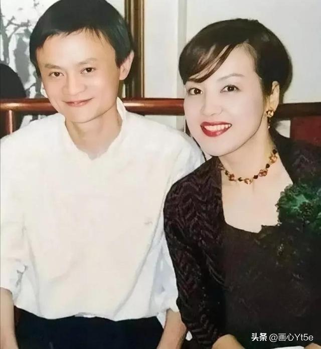 马云成长过程，马云如何发迹