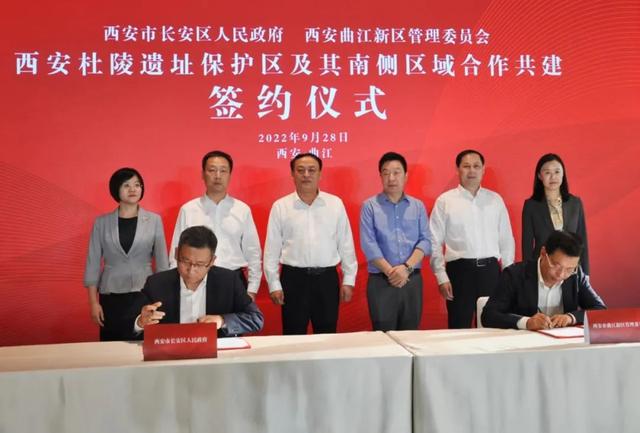 曲江新区的规划范围，曲江新区2020规划图（曲江IP进入长安区）