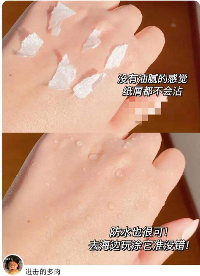 高姿护肤品怎么样，高姿护肤品套装怎么样（真实记录我使用后的优点和缺点）