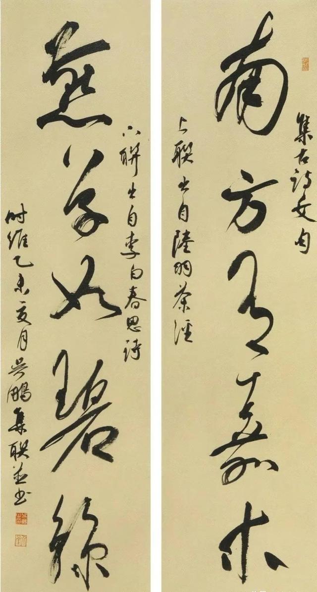我国著名的书法家有哪些，我国有哪些著名的书法家（十位中国书法家协会会员的书法）