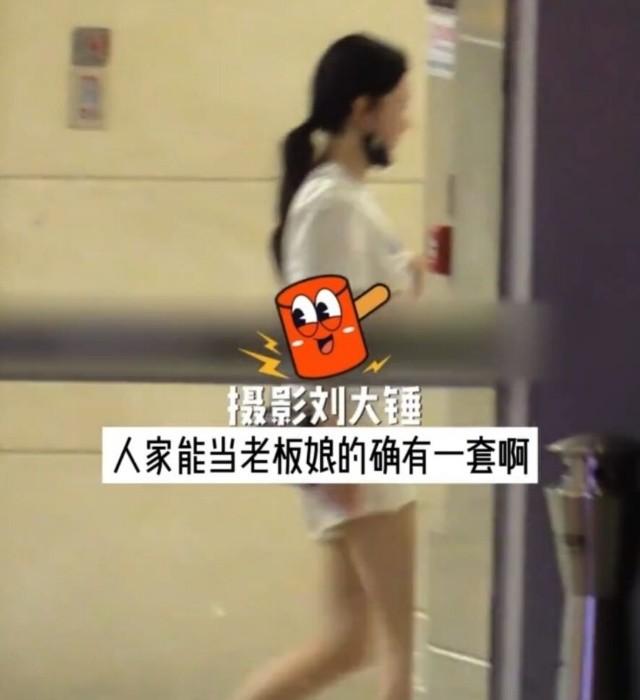 张萌个人资料，张萌个人资料简介及老公（穿5000元T恤秀筷子腿）