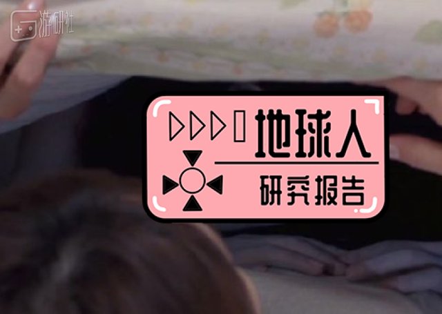 鬼为什么不攻击躲在被窝里的人，鬼为什么不攻击躲在被窝里的人家（毁掉了所有人对“被窝能挡住鬼”的信任）