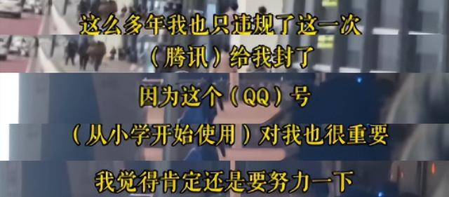 不上qq怎么进空间，为什么不能进入QQ空间（90后第一张彰显个人风采的名片）